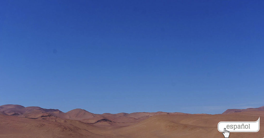 Cerros Pintados geoglyphs, Chile