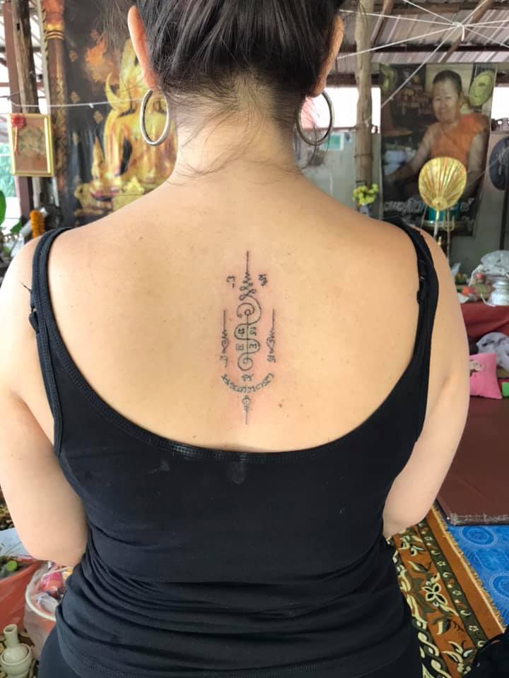 Finished fresh bamboo tattoo Sak Yant Thailand Chiang Mai