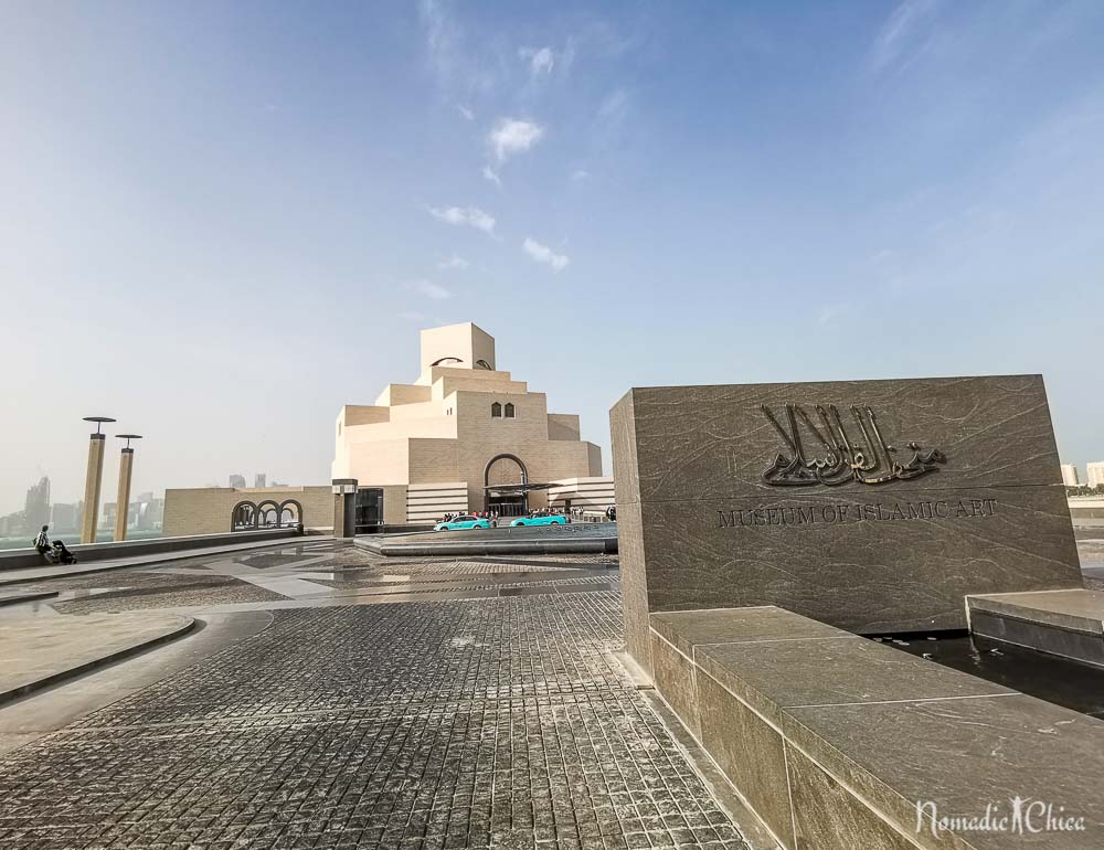 Museum of Islamic Arts. How to spend 24 hours in Doha Qatar 24 hour Layover Qatar Airways