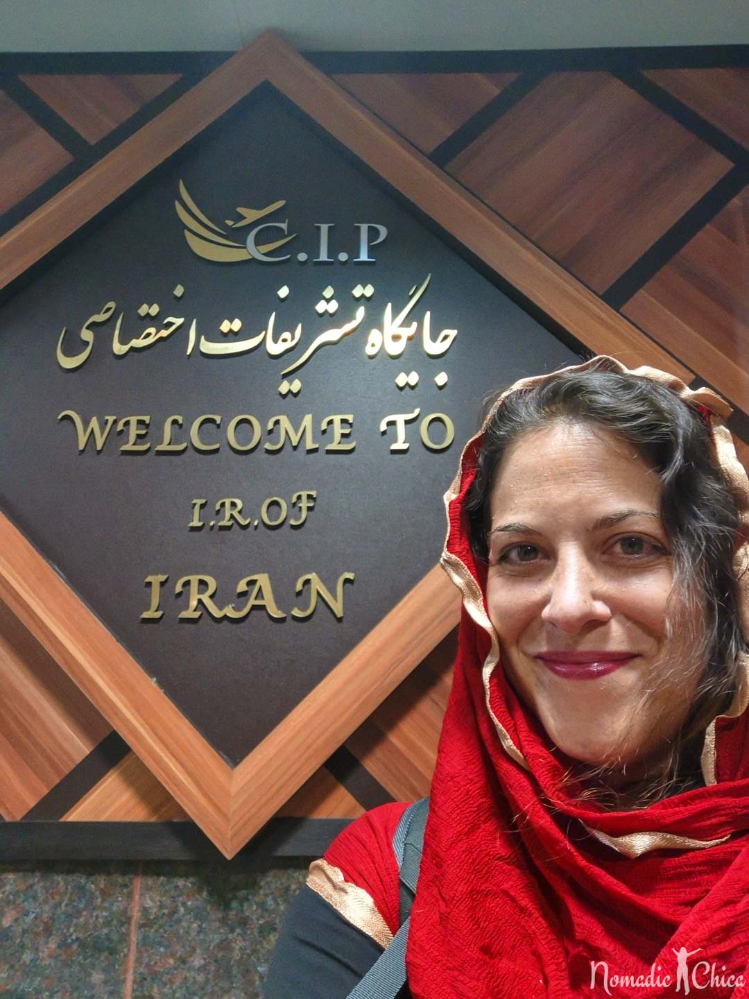 Tehran airport CIP treatment e visa