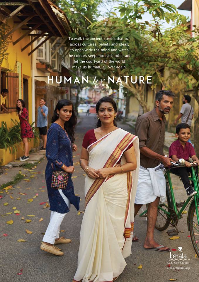 Human By Nature People of Kerala