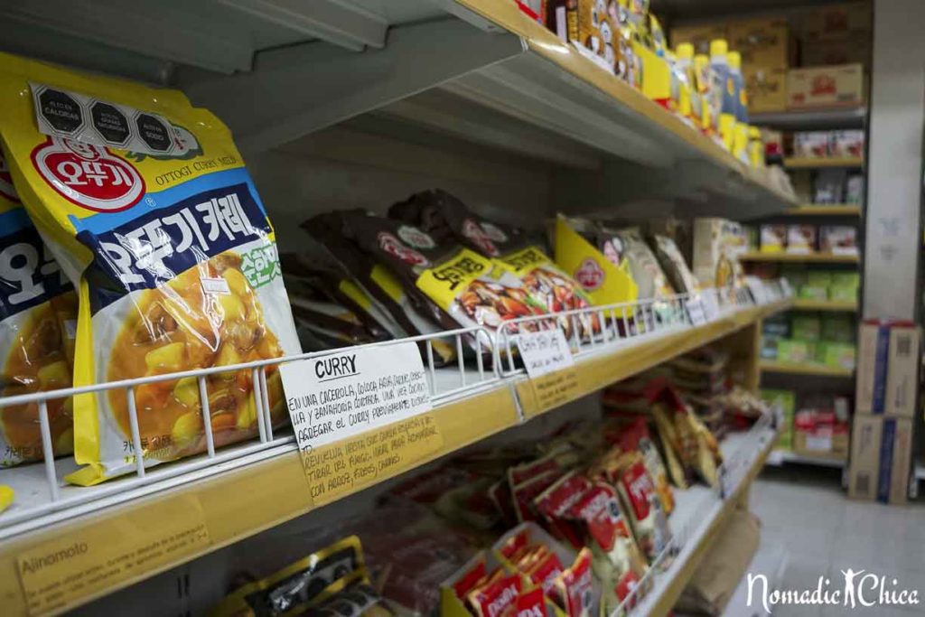 barrio-patronato-supermercado-coreano